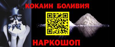 PSILOCYBIN Рузаевка
