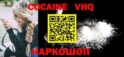 крисы Пушкино