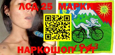 мяу мяу мука Пыть-Ях