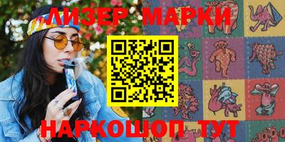 мяу мяу мука Пыть-Ях