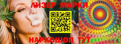 мяу мяу мука Пыть-Ях