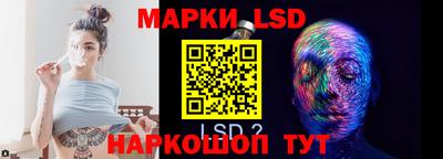 мефедрон мука Рыбинск