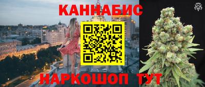 кристаллы Пугачёв