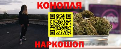 кристаллы Пугачёв
