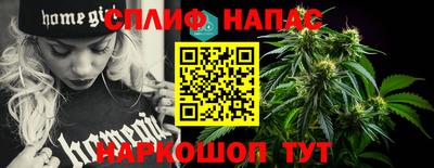 кристаллы Пугачёв