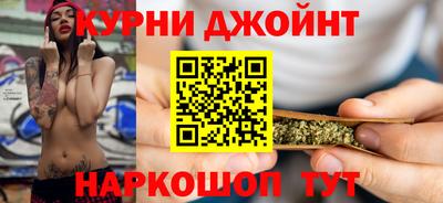 кристаллы Пугачёв