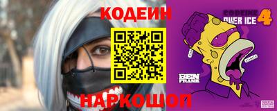 PSILOCYBIN Рузаевка