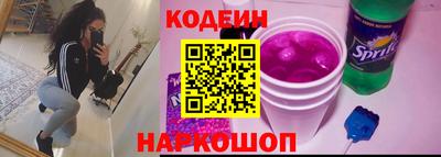 кристаллы Пугачёв