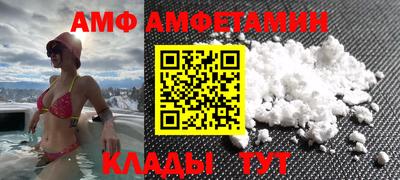 мефедрон мука Рыбинск