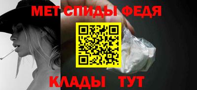 мяу мяу мука Рязань