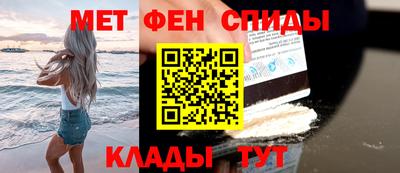 мяу мяу мука Рязань