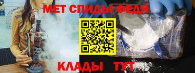 крисы Пушкино
