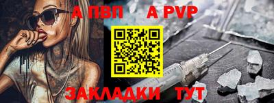 мяу мяу мука Пыть-Ях